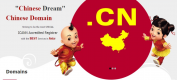 China Business Training in the US